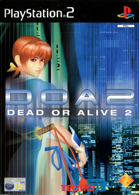 Dead or Alive 2 (Japan)